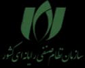 مجوز سازمان نظام صنفی رایانهای